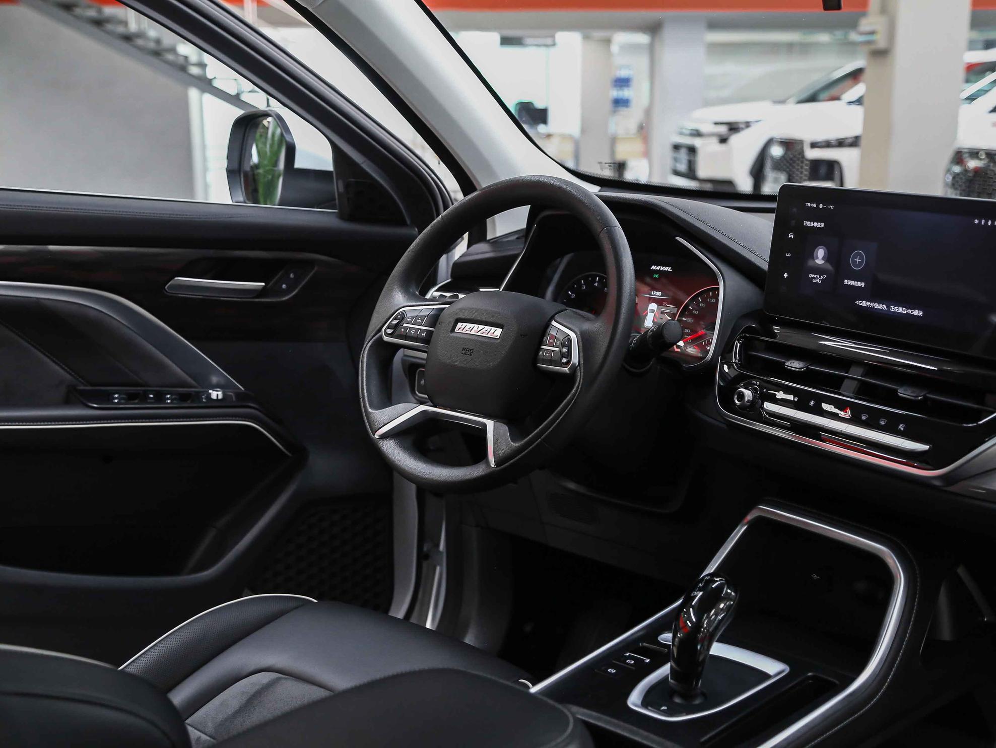 Haval H6 2023, белый, ДЦ Орехово