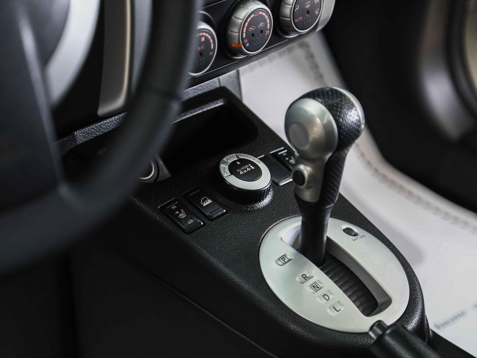 Nissan X-Trail 2014, белый, ДЦ Орехово