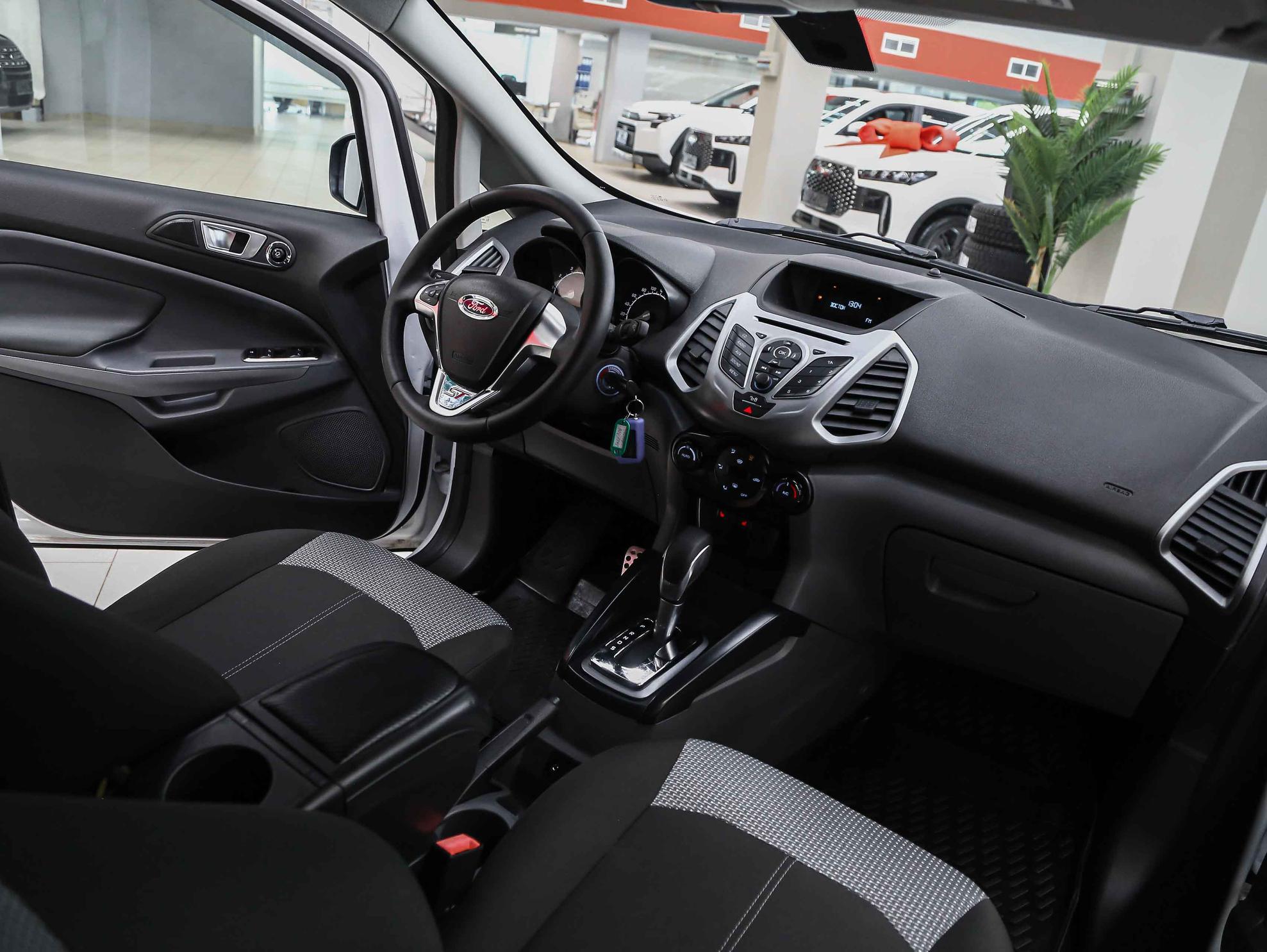 Ford EcoSport 2016, белый, ДЦ Орехово