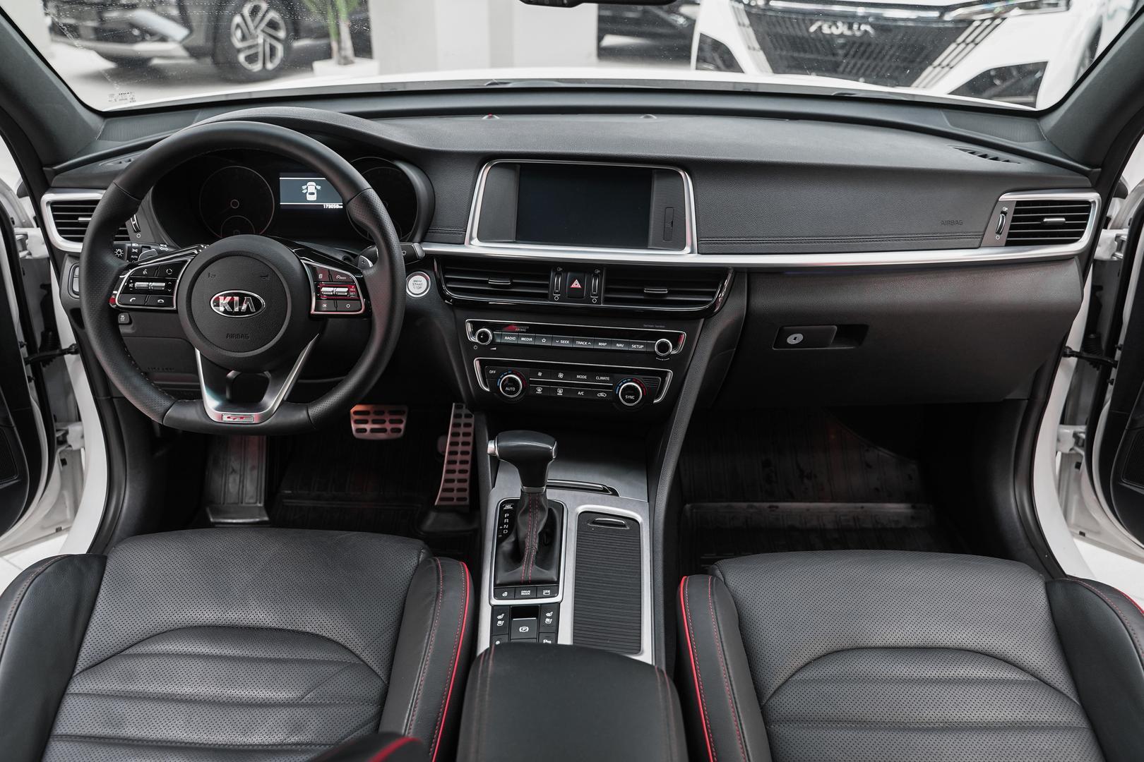 Kia Optima 2018, белый, ДЦ Орехово