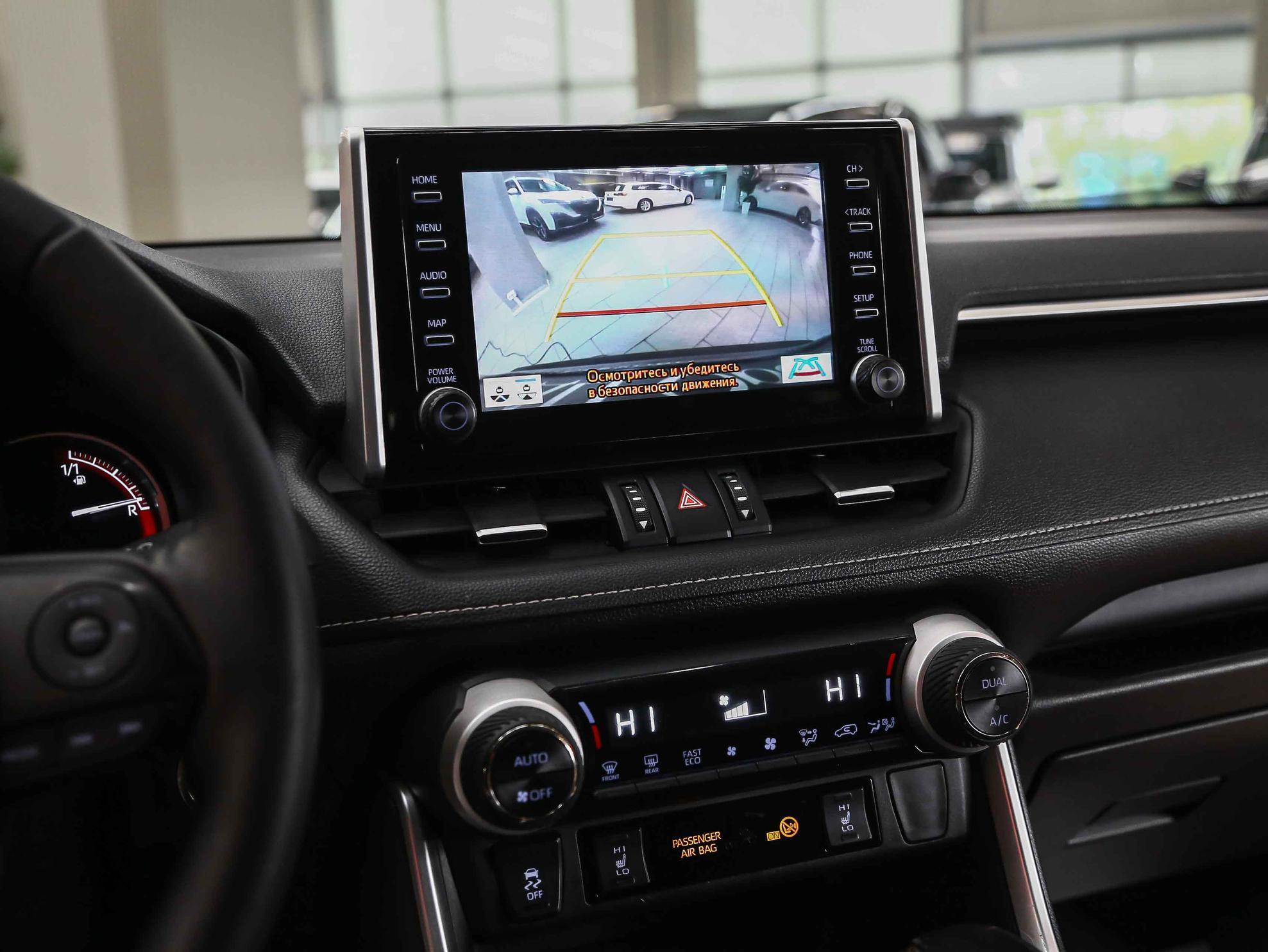 Toyota RAV4 2021, черный, ДЦ Орехово