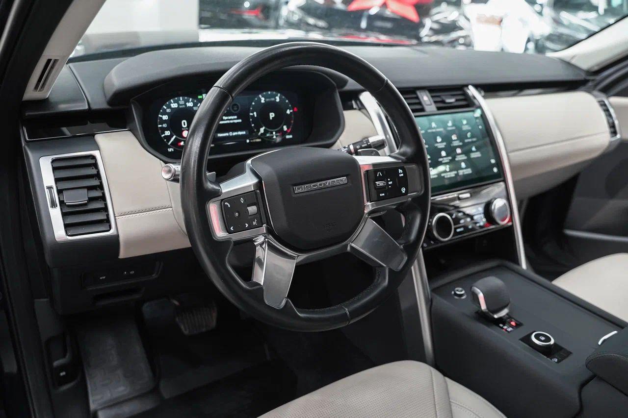 Land Rover Discovery 2021, синий, ДЦ Орехово