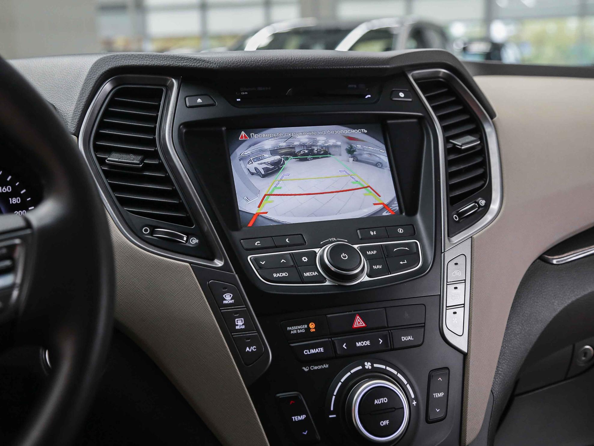 Hyundai Santa Fe 2014, белый, ДЦ Орехово