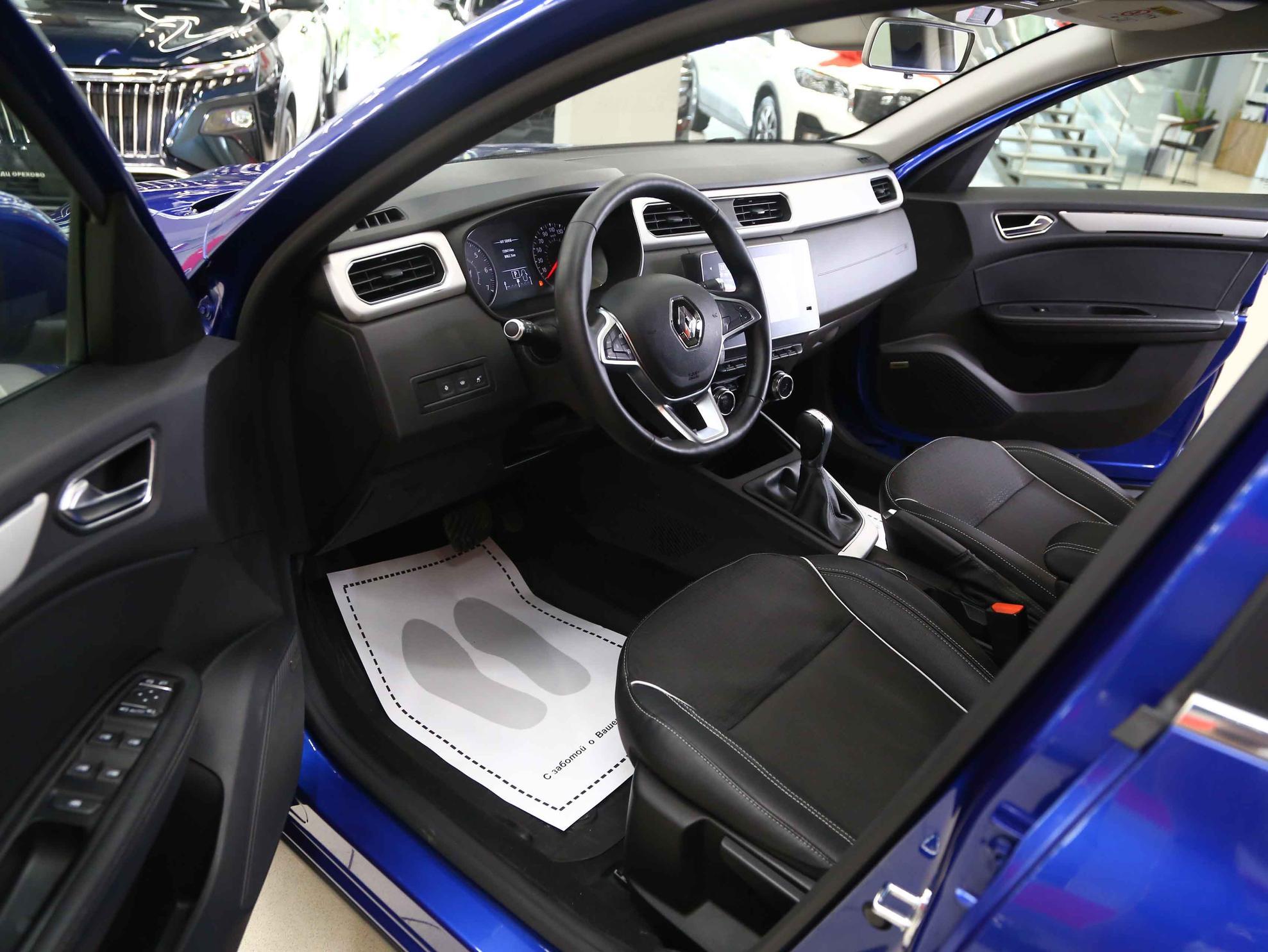 Renault Arkana 2020, синий, ДЦ Орехово