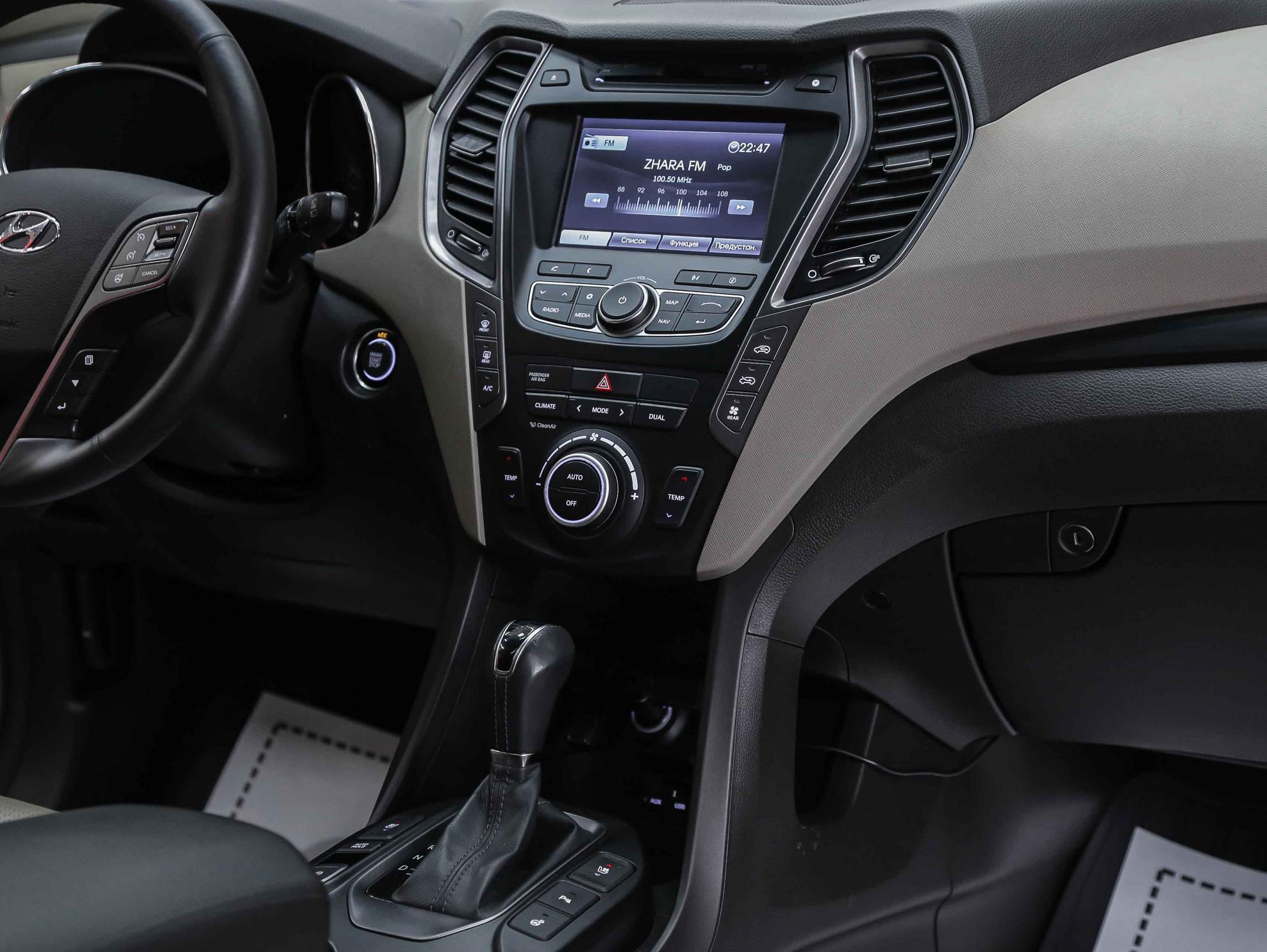 Hyundai Santa Fe 2014, белый, ДЦ Орехово
