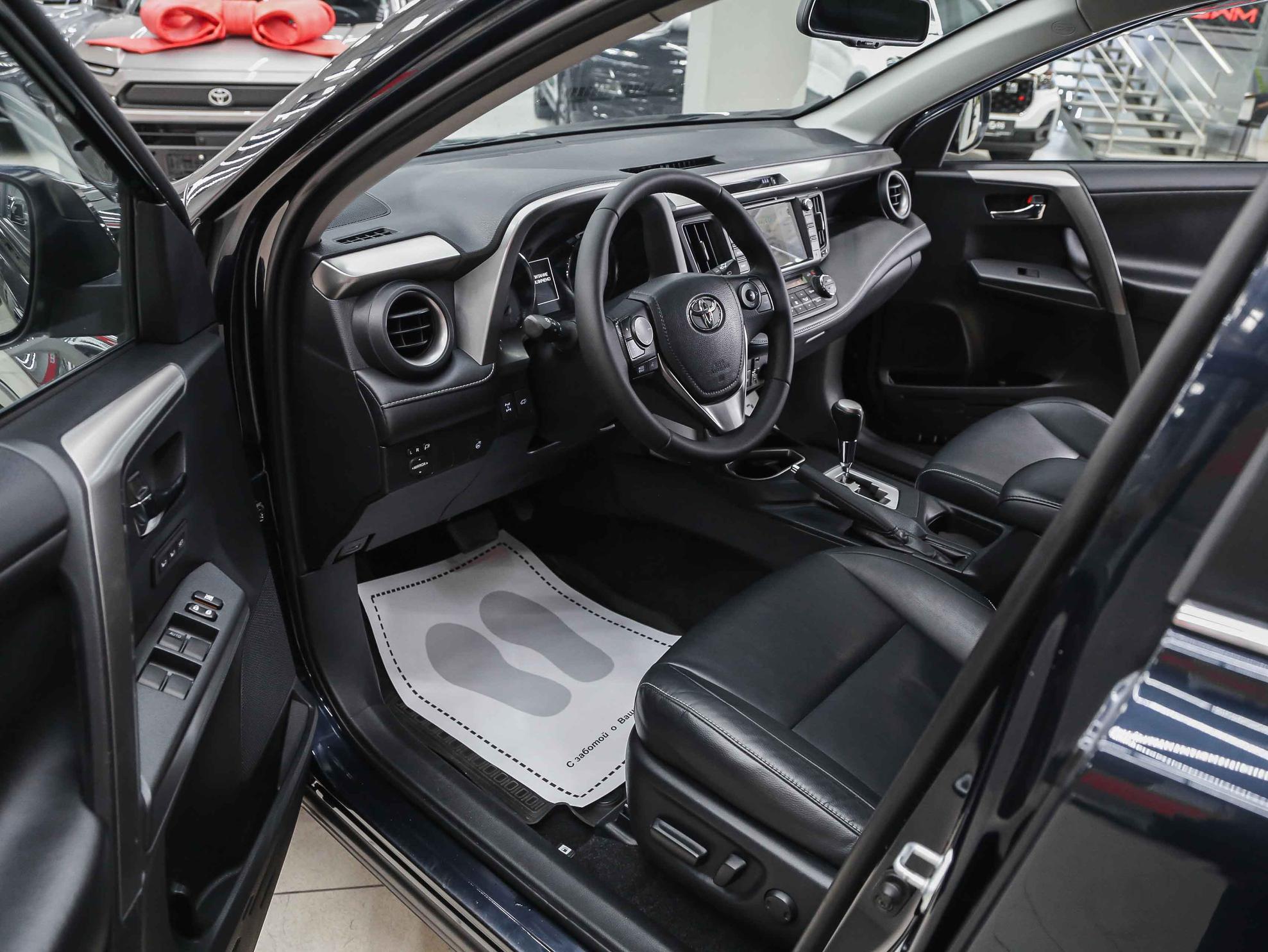 Toyota RAV4 2019, синий, ДЦ Орехово