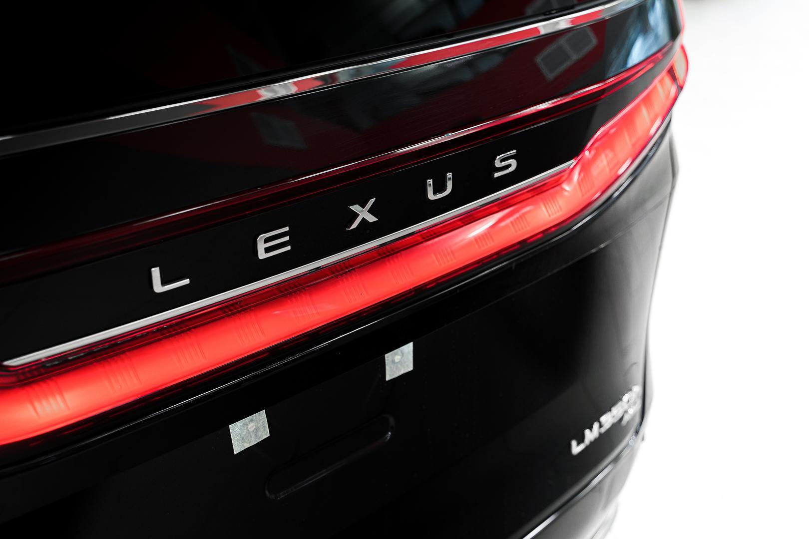 Lexus LM 2026, черный, ДЦ Орехово