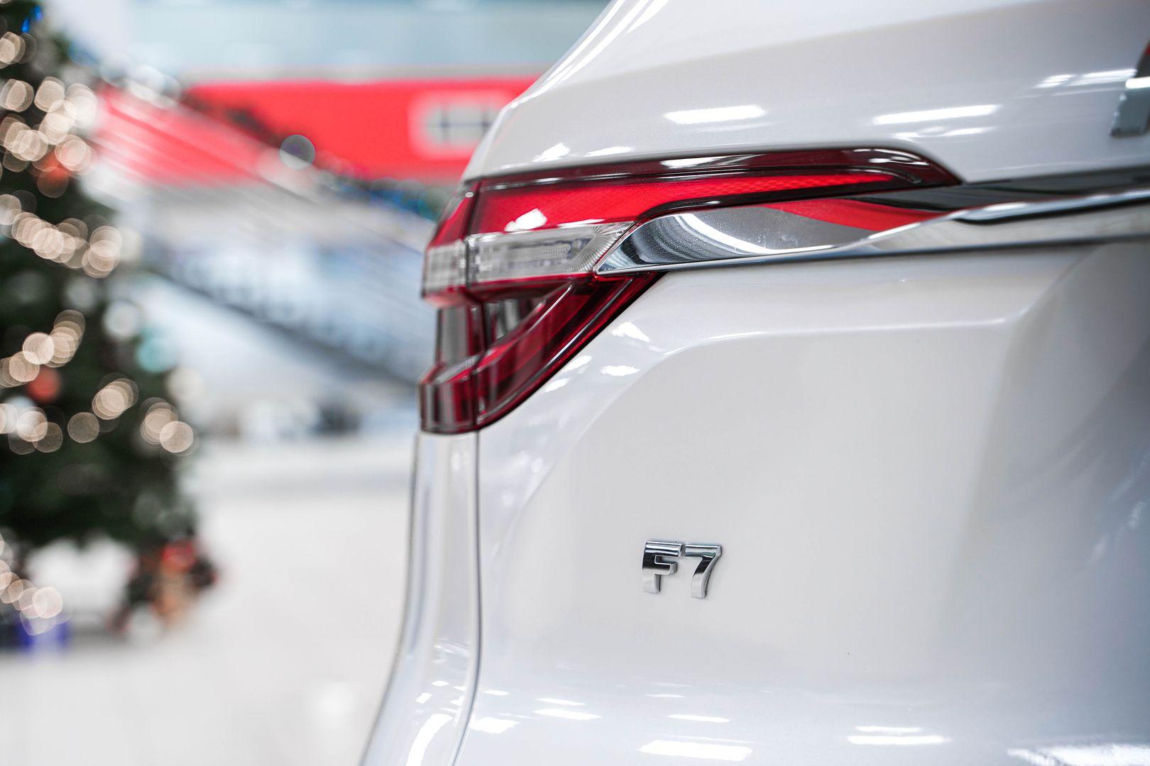 Haval F7 2019, белый, ДЦ Орехово