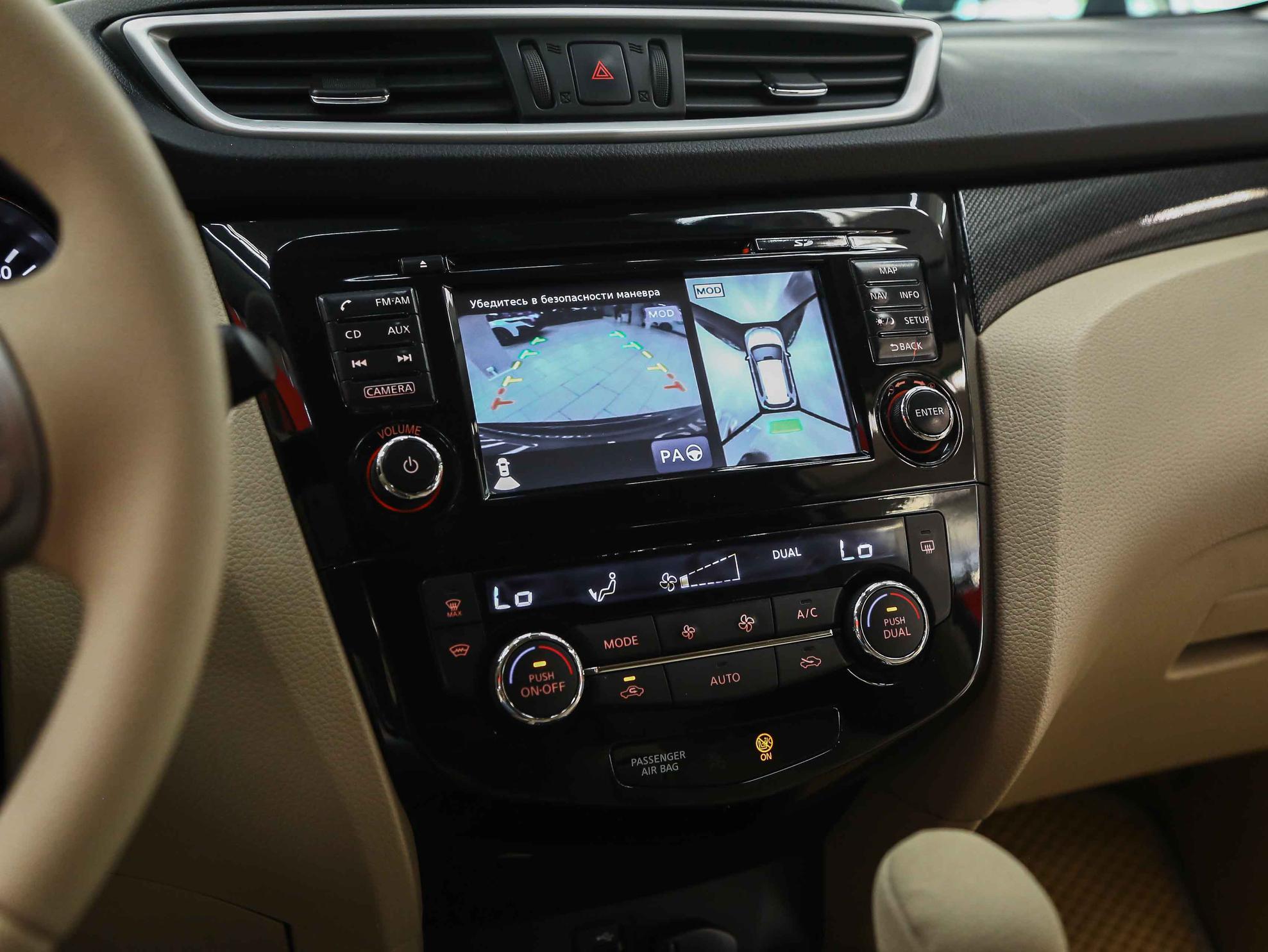 Nissan X-Trail 2016, черный, ДЦ Орехово