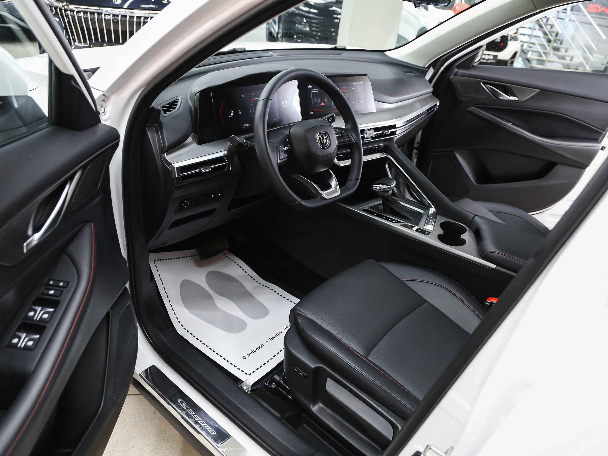 Changan CS35 Plus 2024, белый, ДЦ Орехово