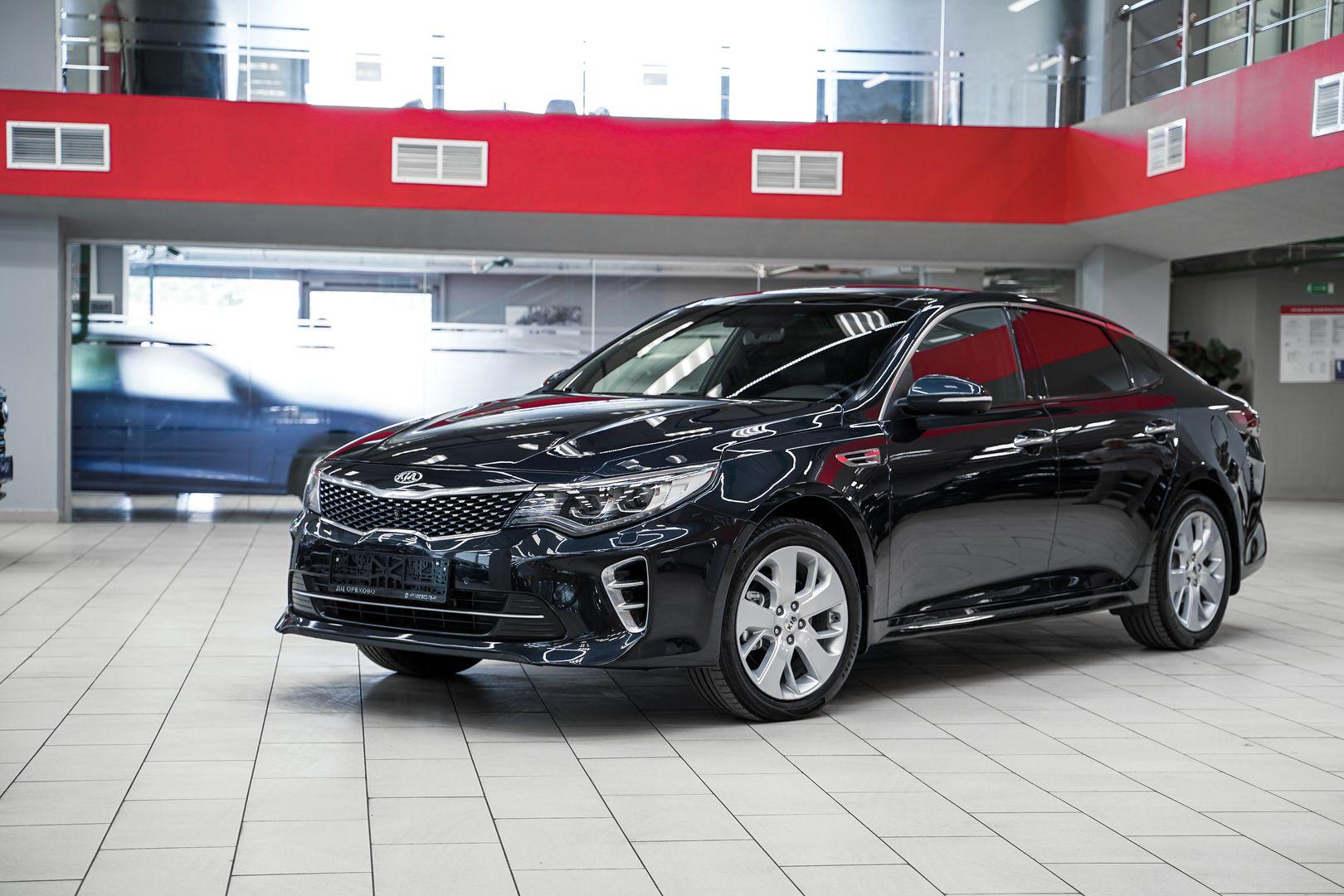 Kia Optima 2017, синий, ДЦ Орехово