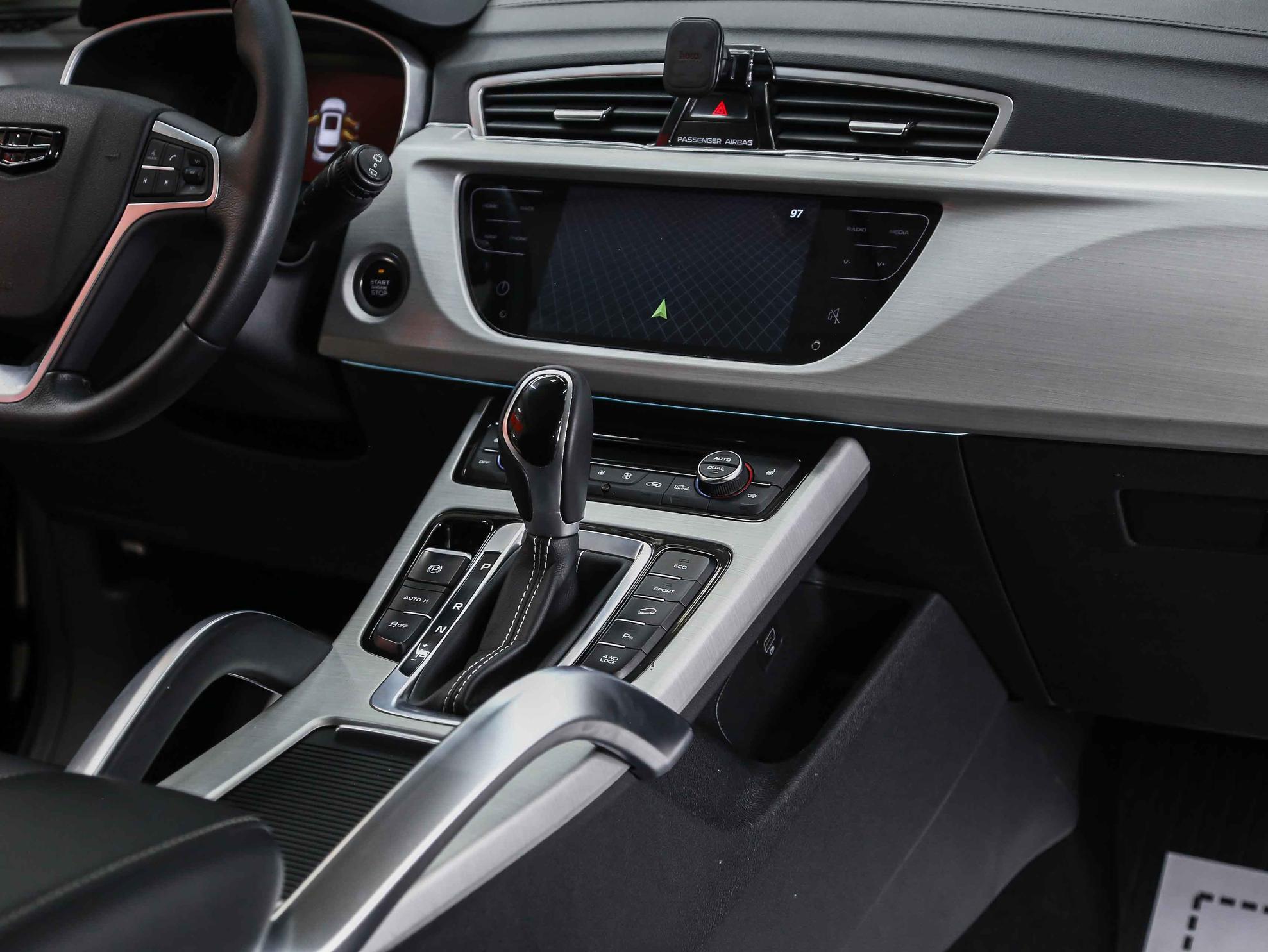 Geely Atlas 2020, черный, ДЦ Орехово