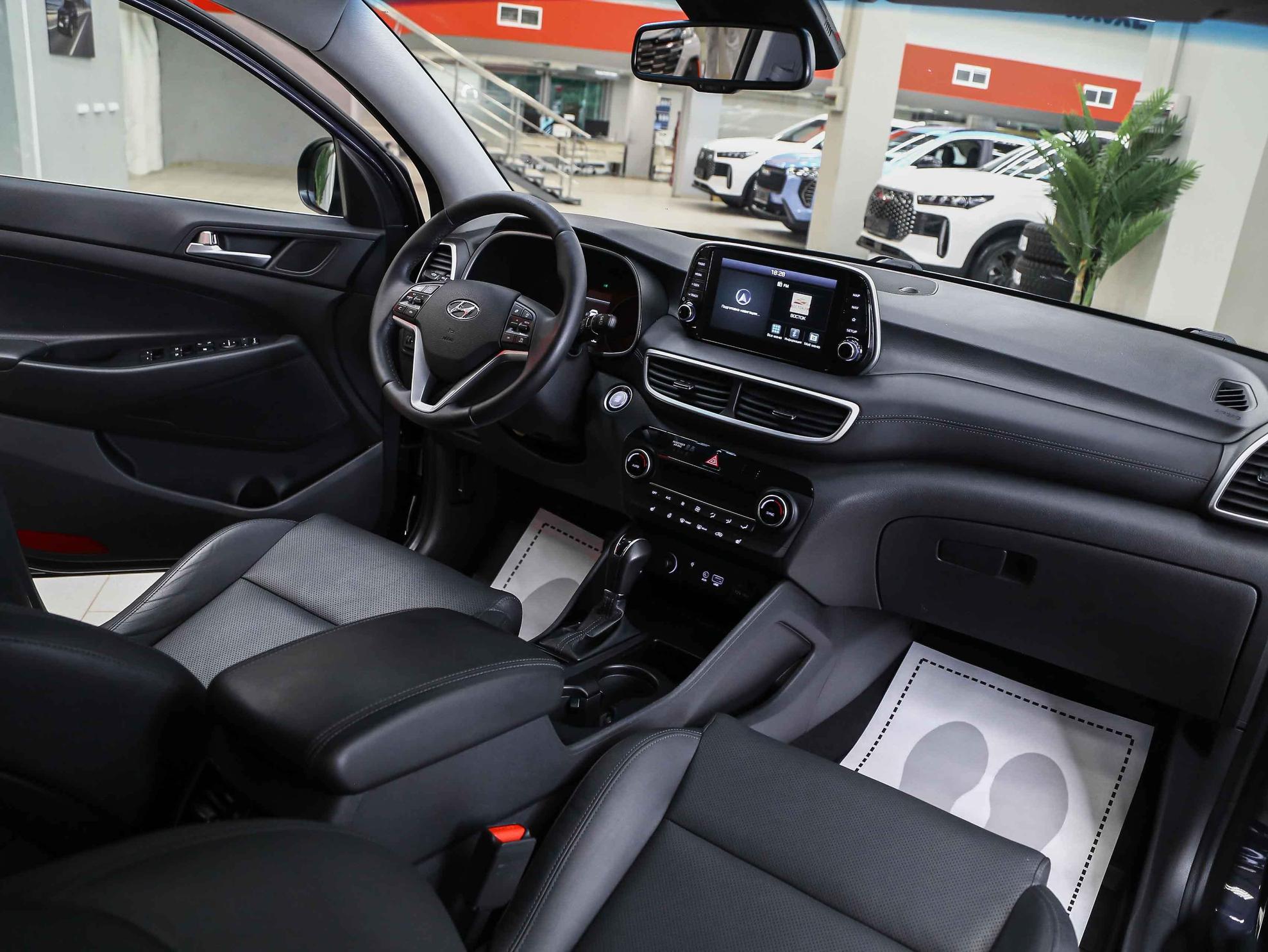 Hyundai Tucson 2020, синий, ДЦ Орехово