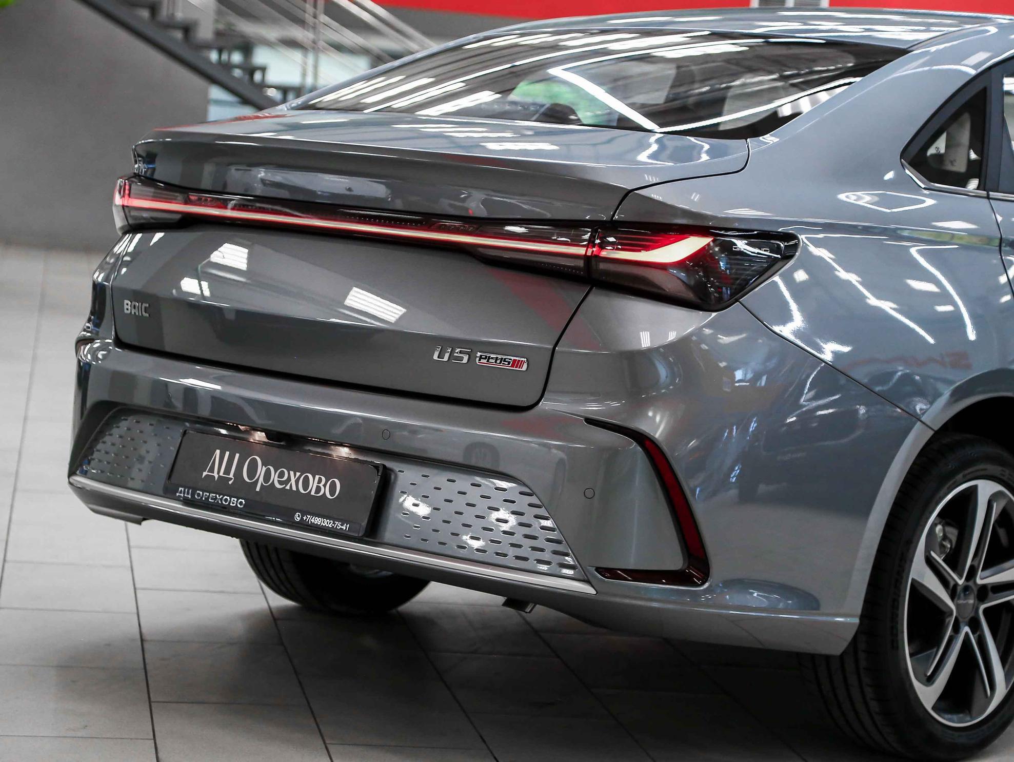 BAIC U5 Plus 2026, серый, ДЦ Орехово