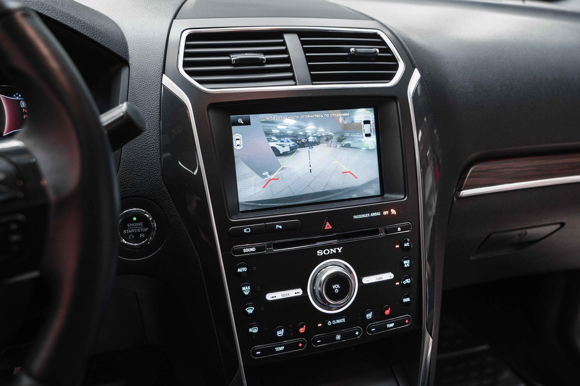 Ford Explorer 2016, черный, ДЦ Орехово