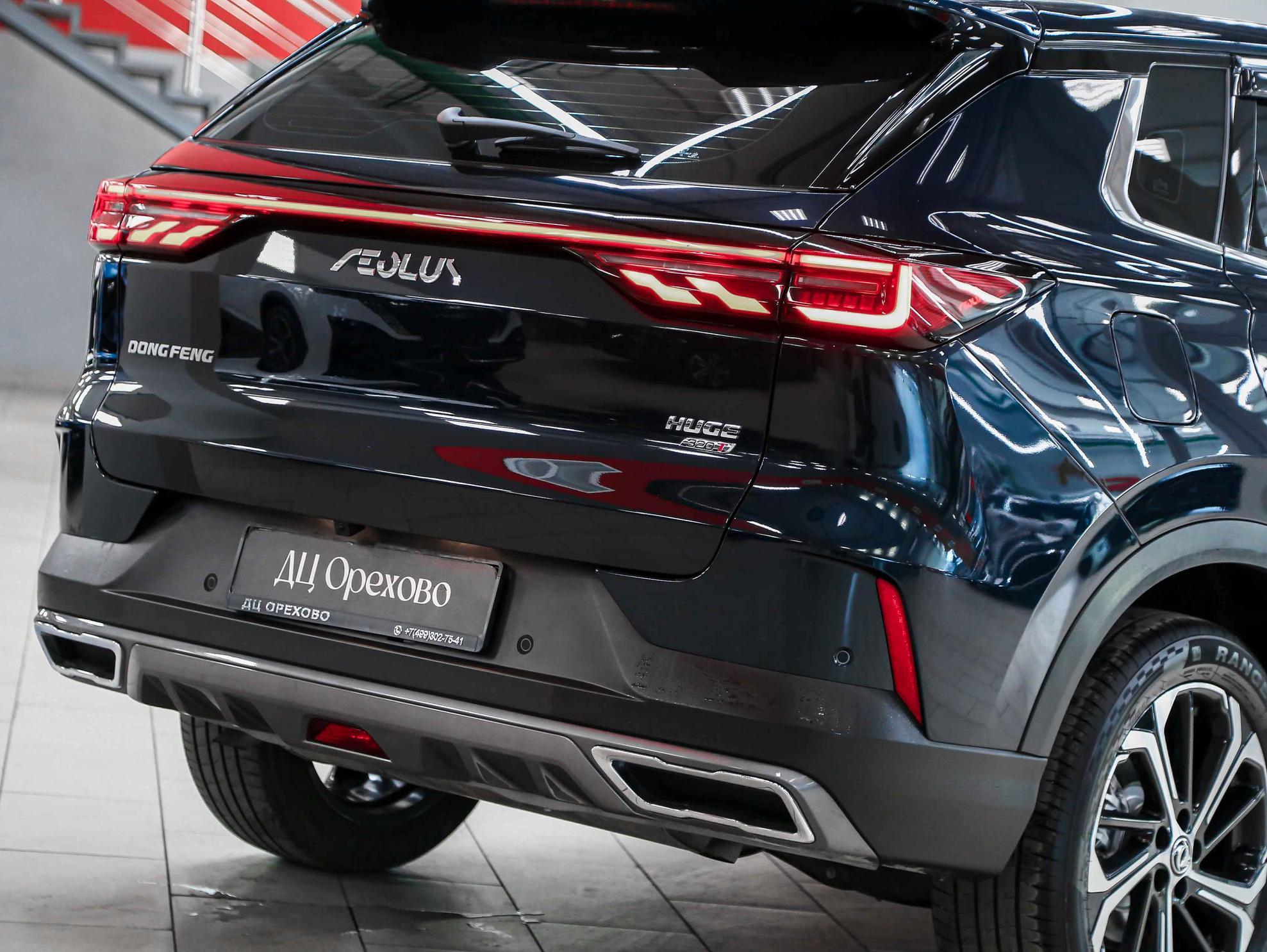 Dongfeng Huge 2025, синий, ДЦ Орехово