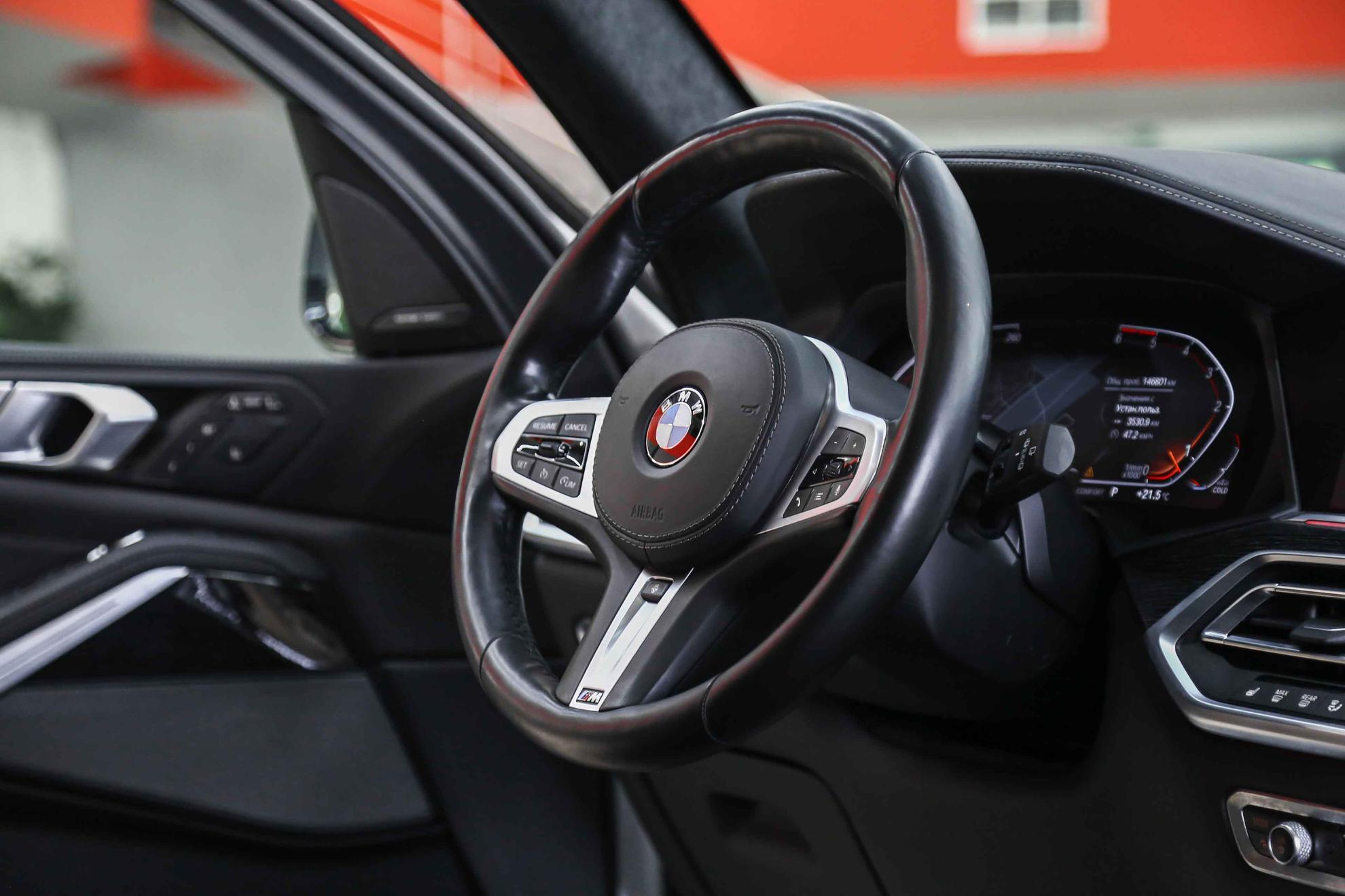 BMW X7 2020, белый, ДЦ Орехово