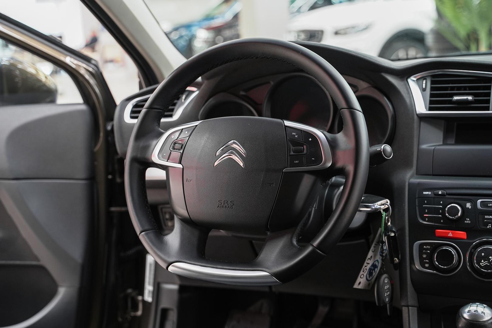 Citroen C4 2013, коричневый, ДЦ Орехово
