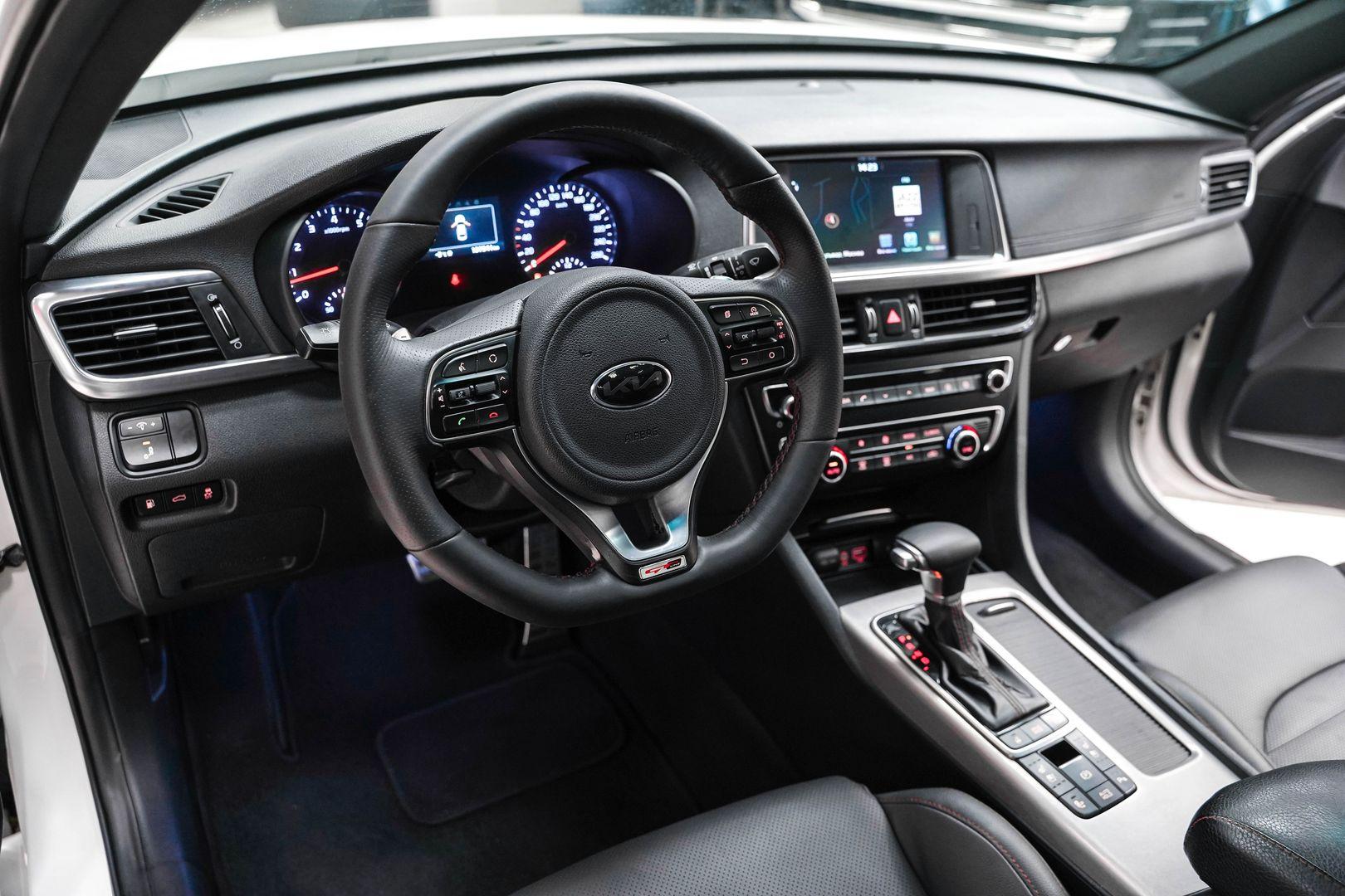 Kia Optima 2017, белый, ДЦ Орехово