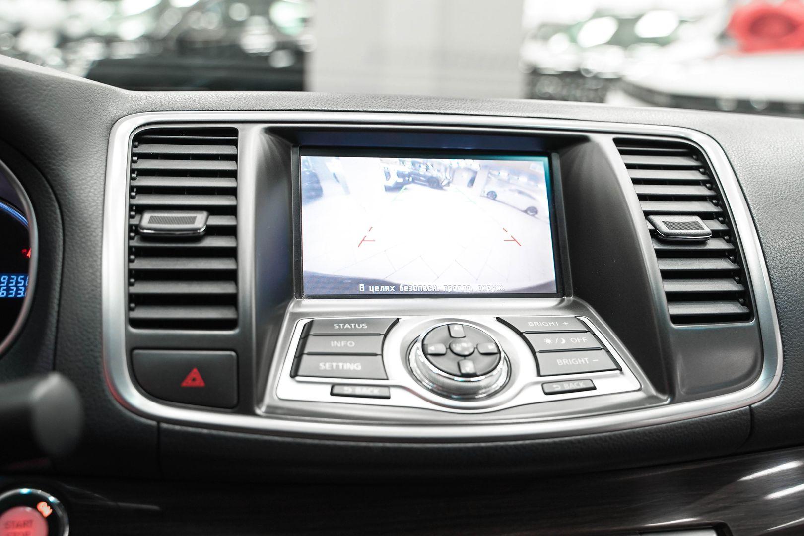 Nissan Teana 2012, белый, ДЦ Орехово
